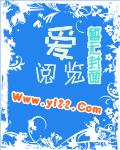妖妃：鳳臨九天