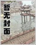 漫遊收藏家