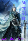 魔神鬥士